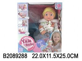 КУКЛА ПУПС В ЗИМНЕМ КОМБИНЕЗОНЕ ,ПЬЕТ,ПИСАЕТ С АКСЕСС.,КОР. 22*11,5*25СМ купить оптом и в розницу КУКЛА ПУПС В ЗИМНЕМ КОМБИНЕЗОНЕ ,ПЬЕТ,ПИСАЕТ С АКСЕСС.,КОР. 22*11,5*25СМ купить оптом и в розницу на базе игрушек